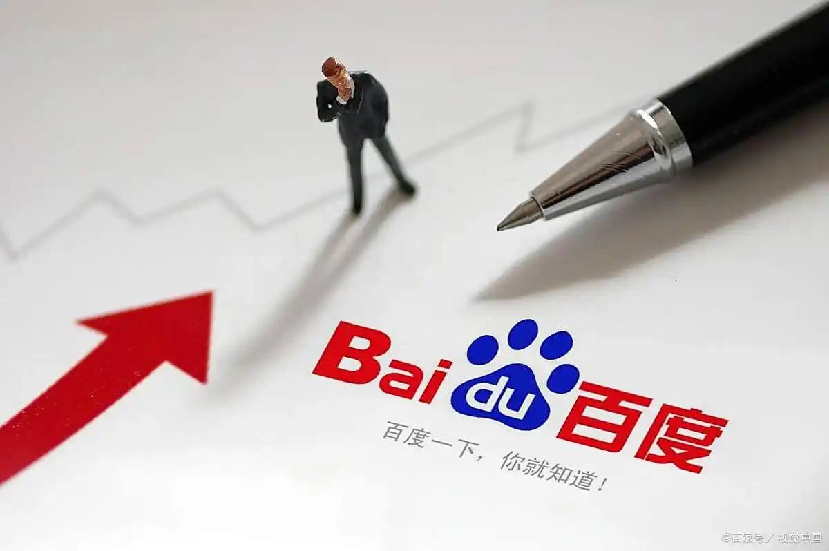 天天中彩票在线登录入口v95.4.54.15.5 安卓版 1