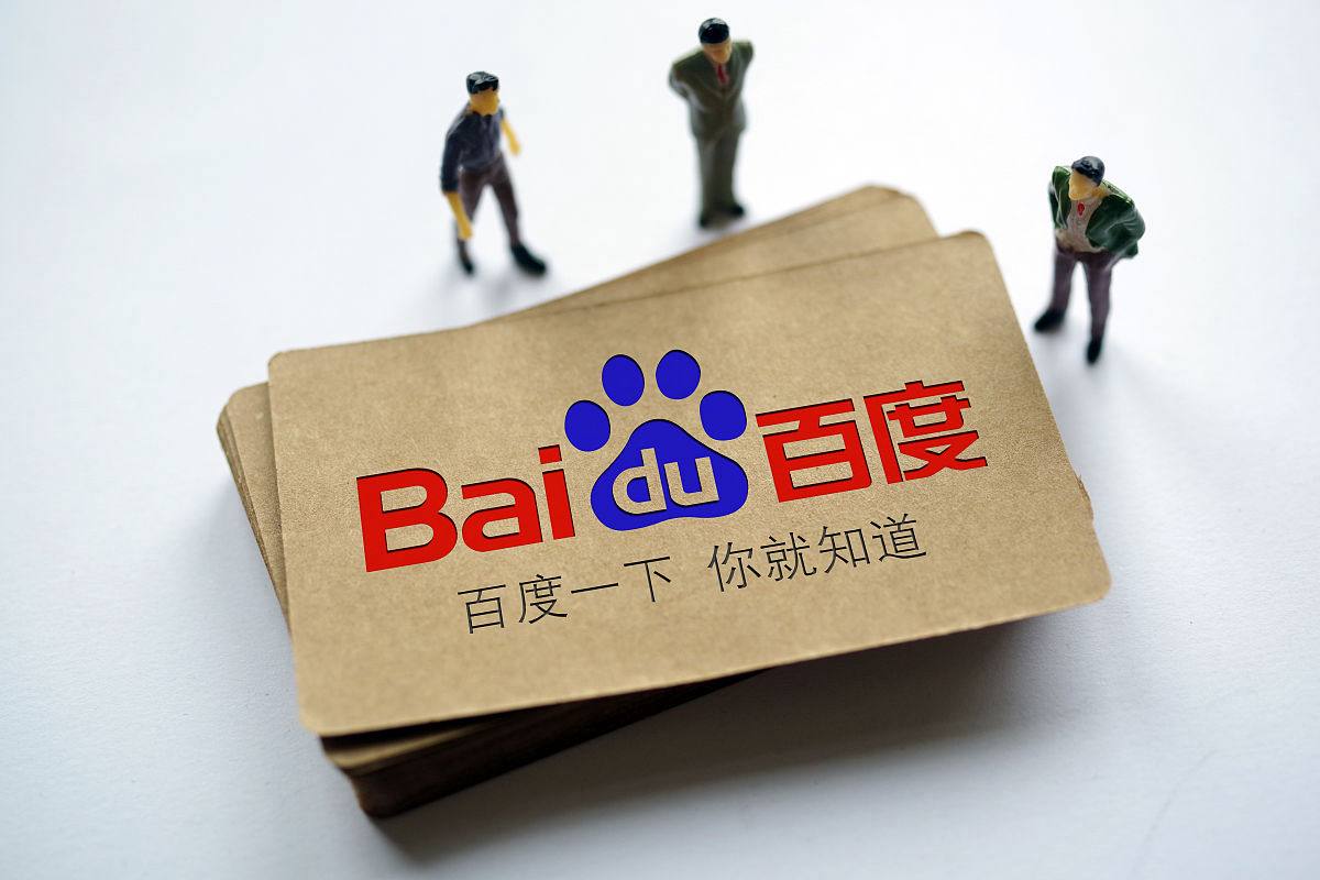 网信彩票登录首页大厅回应淘汰